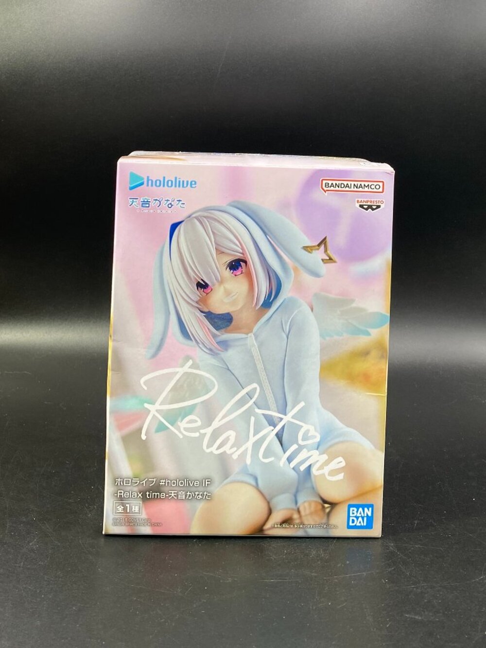 Hololive Amane Kanata Figure Relax Time Banpresto New Sealed